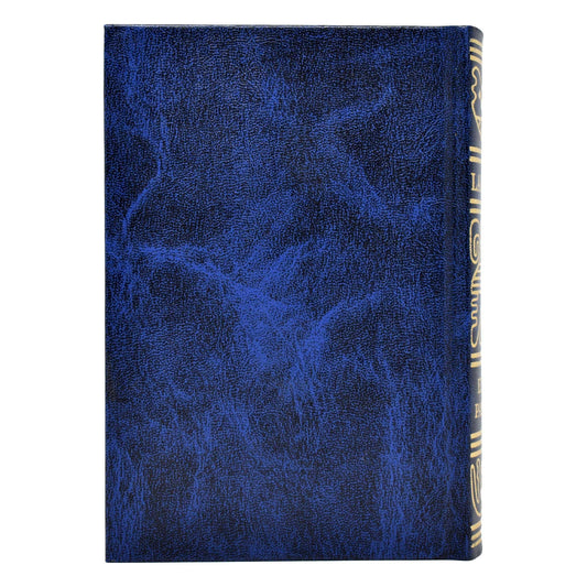 La Biblia Latinoamerica Blue - Sin Indice image 7