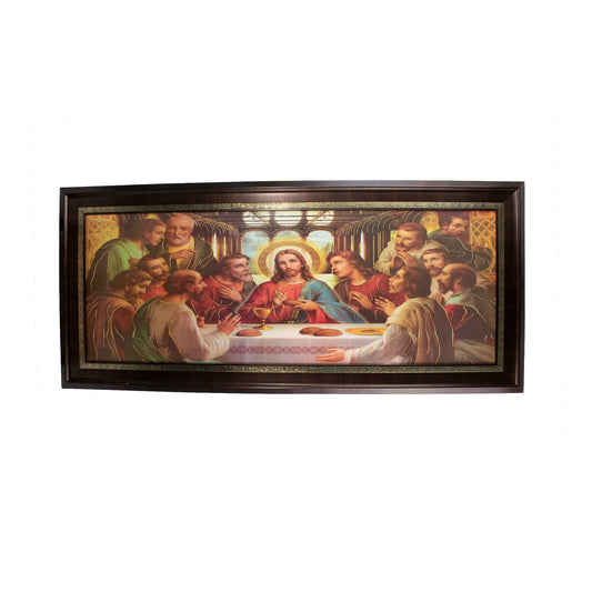 MrcjSales - Last Supper Marco Brown Frame | Oil/Wood | Multiple Sizes | Very Detailed image 0